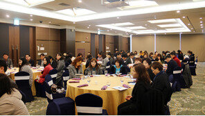 강원랜드복지재단, 총예산 84억원 40개 사업 지원