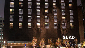 익스피디아, 글래드 계열 호텔 얼리버드 프로모션