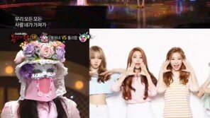 ‘복면가왕’ 봄처녀, 롤리팝 꺾고 2라운드 진출…김구라 “마마무 멤버일 것” 추측