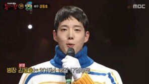 ‘복면가왕’ 피노키오에게 패한 기차, 정체는 ‘뮤지컬계의 소지섭’ 강동호…유노윤호 언급은 왜?