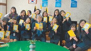 “우리 모두 작가됐어요”