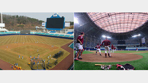 [시범경기 개막] ① 새로워진 야구장이 팬들을 기다린다