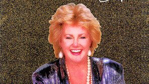 [스타 그때 이런 일이] 영국 재즈보컬 캐롤 키드의 방한