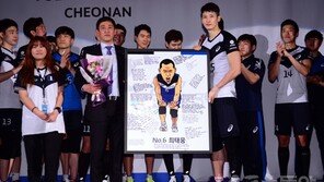 감독 최태웅의 특별한 ‘선수 은퇴식’