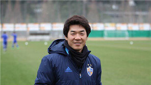 울산현대 ‘특별한 출정식’