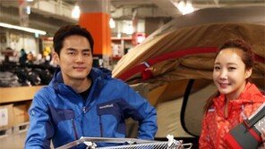 돌아온 캠핑 시즌… 용품 최대 30% 할인