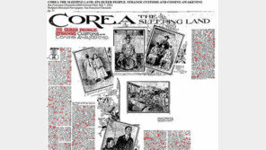 안창호 “美서 많은것 배워 ‘우물안 한국’의 교사가 꿈”