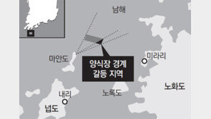 “年 수백억 전복 양보못해” 황금어장 싸움