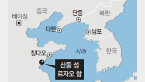 “北석탄 일절 받지말라” 中수입항서 퇴출 