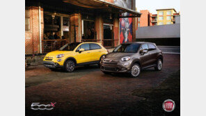 이탈리안 크로스오버 스타일 ‘올 뉴 피아트 500X’ 사전 예약