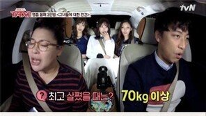 ‘복면가왕’ 정인영 “과거 몸무게 70㎏ 넘게 나갔었다” 어떻게 뺐나 보니…