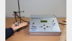 ‘뜸’ 대신 초음파로?…국내 연구진, ‘스마트 뜸 치료기’ 개발