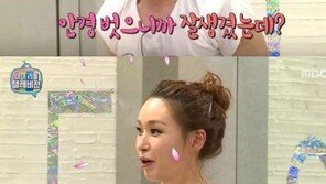 “이쯤되면 누가와도 꿀잼 예약!”… ‘마리텔’ 편집의 힘