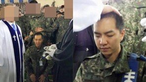 이승기 근황 포착…기독교식 세례 받으며 진지한 표정