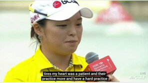 장하나, 유창한 영어 실력 비결은 “디즈니 만화영화”