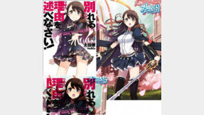 '짝퉁게임' 들여왔다가 공개 망신, 계속되는 저작권 논란