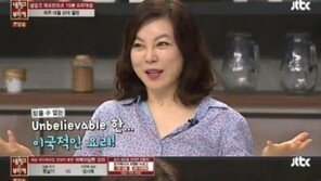 최화정 “맛있으면 0칼로리” 명언까지 재조명