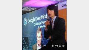 ‘세기의 대결’ 이세돌 vs 알파고, 누가 이길까? 국민에 물었더니…