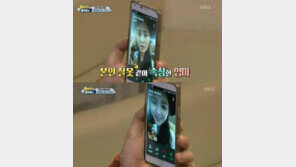 ‘슈퍼맨이 돌아왔다’ 유진, 딸 로희 노로바이러스 감염에 눈물 ‘글썽’