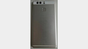 “우리도 있다” 화웨이, P9 공개 임박… ‘스펙은?’