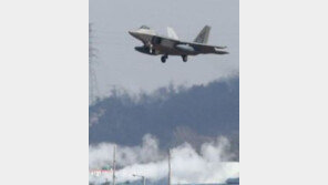 최대규모 한미 연합 훈련...北 선제타격 4D 작전개념 첫 도입