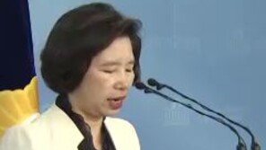 [전문]전정희 “더민주, 익산시민 자존심 짓밟았다” 국민의당 입당