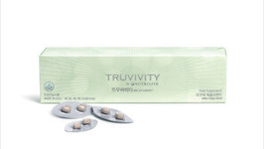 암웨이 이너뷰티시장 본격 진출