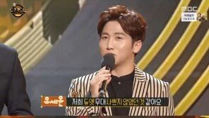 ‘듀엣가요제’ 유세윤 “성시경과 2년째 호흡, 아내보다 케미 잘 맞아”