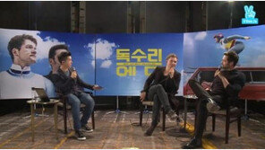 ‘독수리 에디’ 휴 잭맨, 팬이 지어준 한국 이름 ‘맨중맨’에 폭소