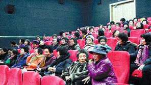 문화사랑방 된 ‘서천군 기벌포영화관’