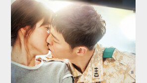 ‘태양의 후예’ 송송커플, 연상연하 드라마의 절정