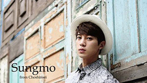 [연예 뉴스 스테이션] 초신성 성모, 음주운전 후 접촉사고 입건