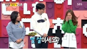 ‘동상이몽’ 먹방 BJ 우앙 수입 얼마? “200일 만에 4~5천만원”