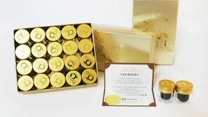 [Health&Beauty]‘총명탕’ 기반으로 만든 수험생 보약