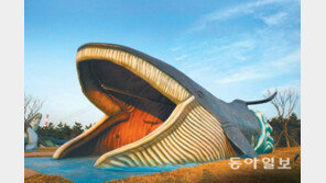 [2016 내나라여행박람회]울산 12경이 새로워졌다