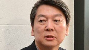 안철수, 노원병 출마 선언 “아내가 정치 9단에게 비웃음당해도…”