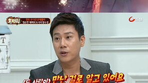 ‘남편 채무 변제 판결’ 양수경 컴백설 진실은? “최근 작곡가와 만나…”  