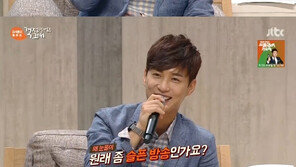 김원준 14세 연하 검사와 결혼, 과거 “최대 고민은 결혼” 발언에 女중생 조언이…‘엄지 척!’