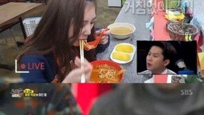 ‘동상이몽’ BJ 우앙, 건장한 男도 쓰러뜨린 매운맛 짬뽕 먹방에 “너무 맛있다” 헉!