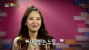 ‘동상이몽’ BJ 우앙 “외로웠다, 방송하면 사랑받는 느낌” 눈물 글썽