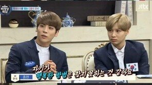 ‘비정상회담’ 종현 “백세시대, 노후 준비 위해 평생 즐길 취미 찾는 중”