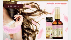 헤어 오일, 왜 사용하시나요? 만족도 조사해보니…