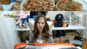 ‘동상이몽’ BJ 우앙, 홍보 논란? “개인 방송 홍보하러 나온 것 아니냐”