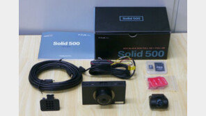 [리뷰] 썬팅, 야간에 강한 블랙박스, 파인뷰 솔리드500