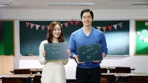 유지태-김효진 부부, 훈훈한 선행…아프리카 아동 위한 캠페인 펼친다