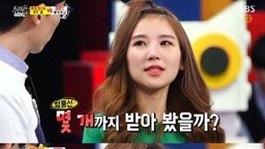 ‘동상이몽’ BJ 우앙, 별풍선 몇 개까지 받았나? ‘한 번에 최고 70~80만 원’