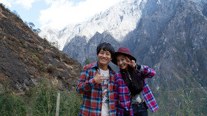 영화 ‘엽기적인 그녀2’ 한중일 흥행 카운트다운