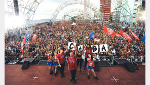 쿠바 反제국주의 광장 메운 50만명, 美 댄스뮤직에 깨어난 ‘젊음의 본능’ 