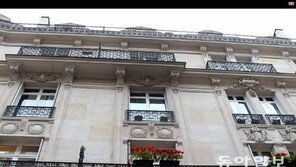 유병언 장녀 유섬나 한국 인도 결정…프랑스 법원, 상고 기각