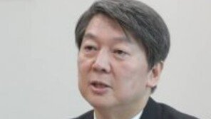 안철수, 이세돌-알파고 대국 중계 참관 ‘축사’